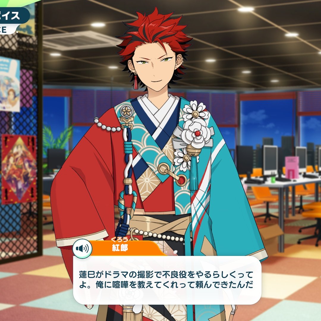 めちゃくちゃ見たい！！！！！！！