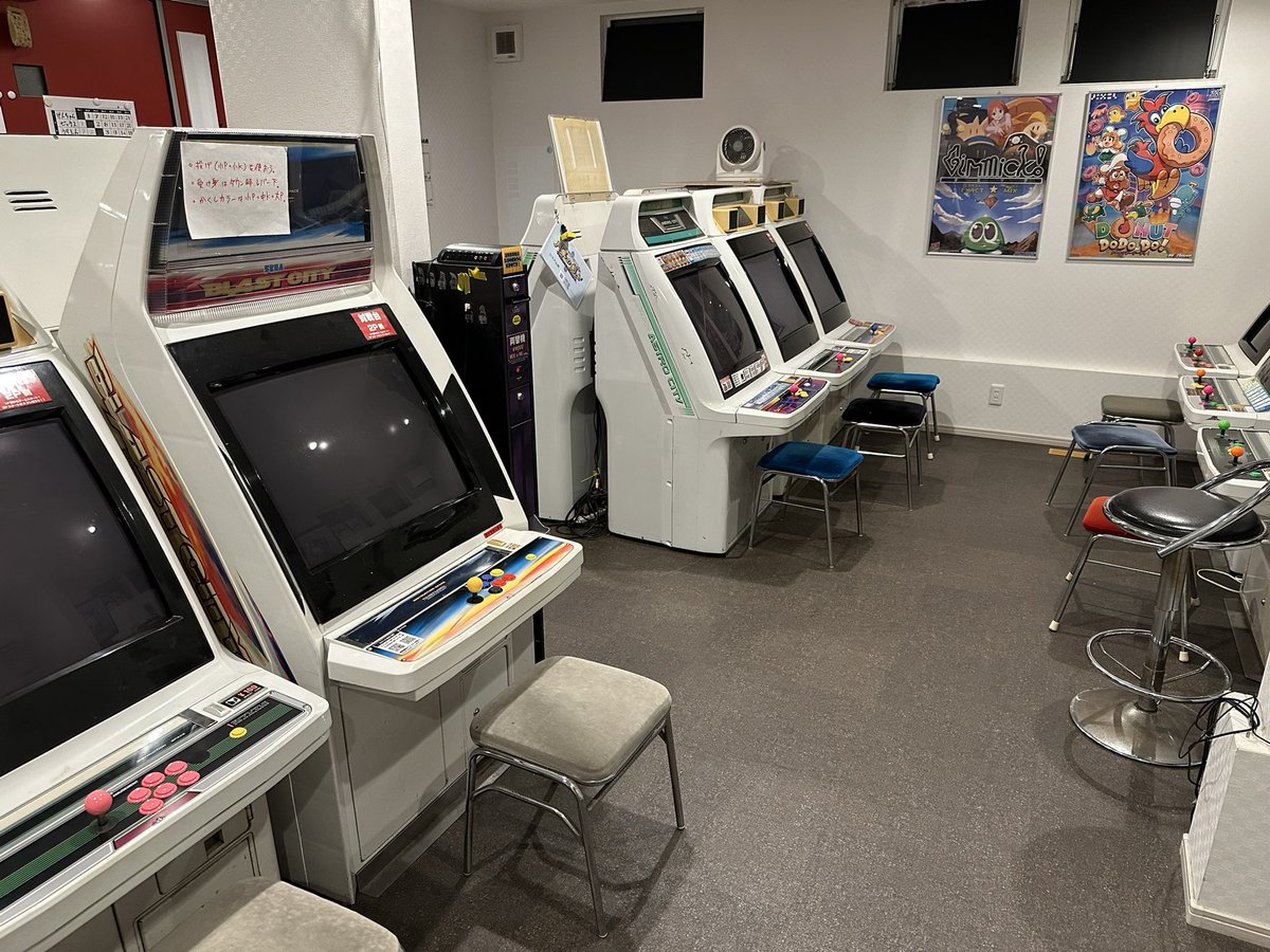 いやー、がんばって重いもの動かしたりしてたとはいえ、最速で腸から下血してんのはよろしくないですよー！！！！？！！？！！！

というわけで完全退店となりましたのでリバース閉店。また月曜夜のお楽しみ。