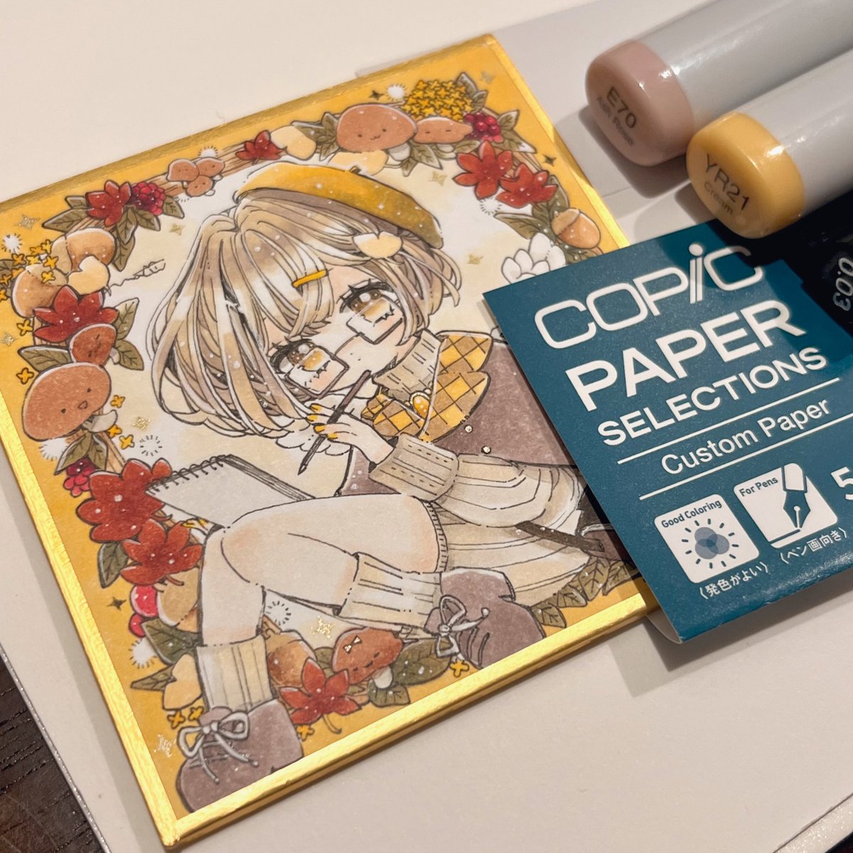 さいきんおきにいりのYR21ちゃん コピックペーパーは発色の仕方が