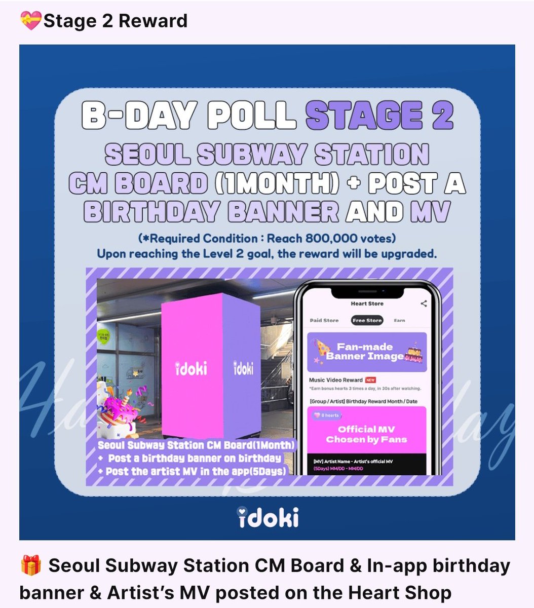 ENHYPEN JUNGWON INA 🇮🇩 tweet media