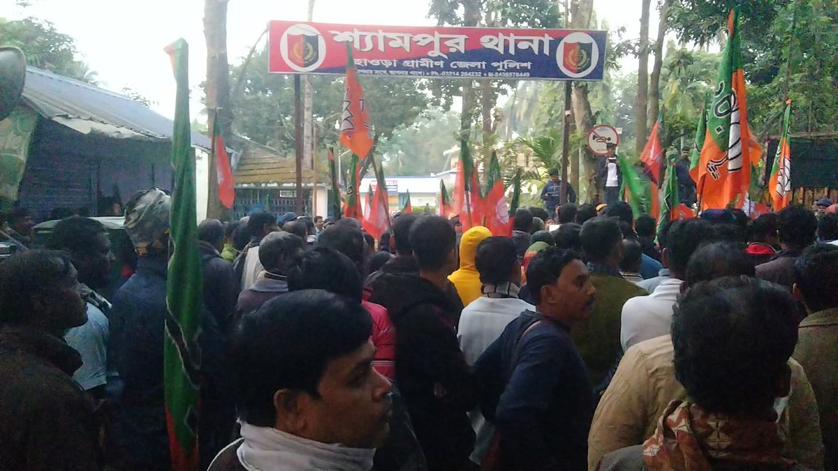 BJP4Shyampur's tweet photo. আজ হাওড়া জেলা গ্রামীণ ভারতীয় জনতা পার্টি ডাকে....

শ্যামপুর বিধানসভায় মন্দির ভাঙ্গা, টোটো চালকদের ওপর পুলিশি অত্যাচার এবং বিজেপি কর্মীদের মিথ্যা মামলায় ফাঁসানোর  প্রতিবাদে শ্যামপুর থানায় ডেপুটেশন দেওয়া হলো।।

উপস্থিত ছিলেন জেলা নেতৃত্বেসহ অন্যান্য কার্যকর্তা ও কর্মীবৃন্দগণ। https://t.co/VHFUnA2oTY