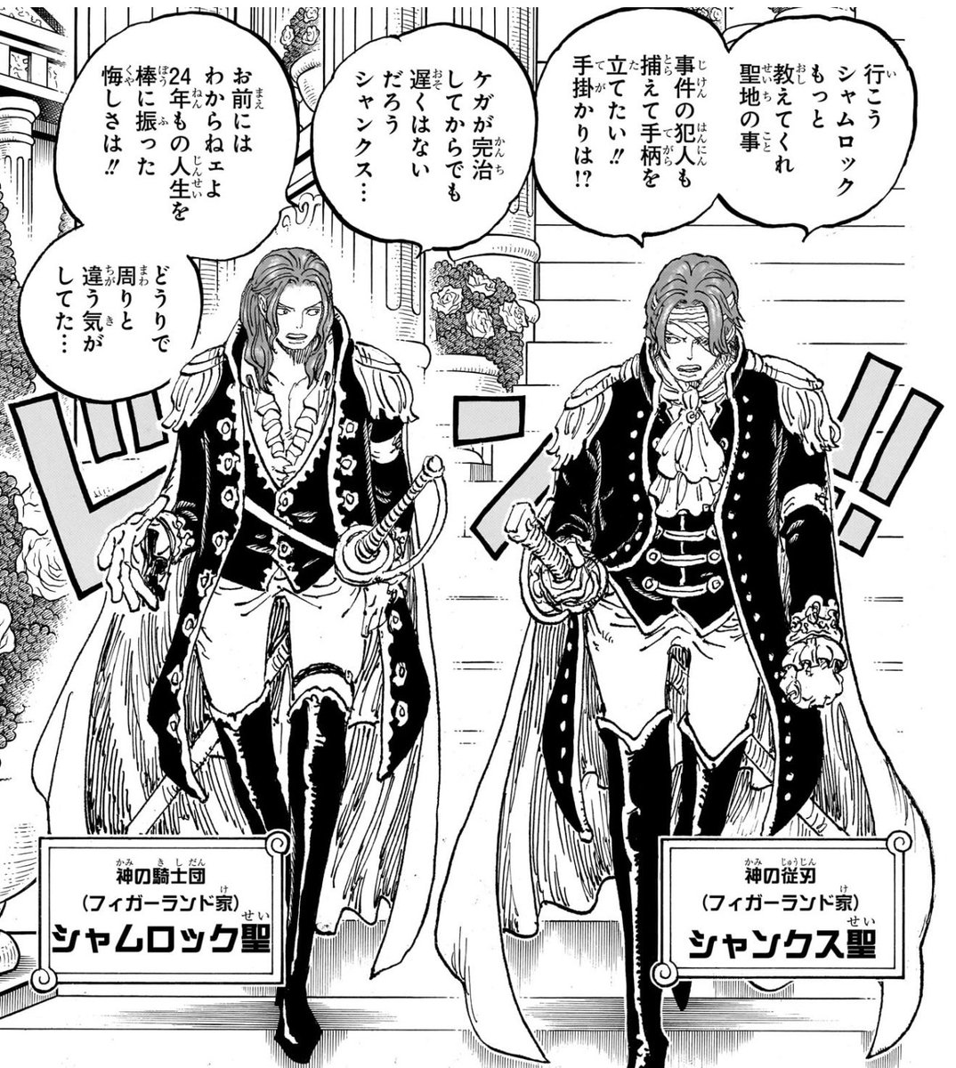 Post by 碧 on X: 2万！？