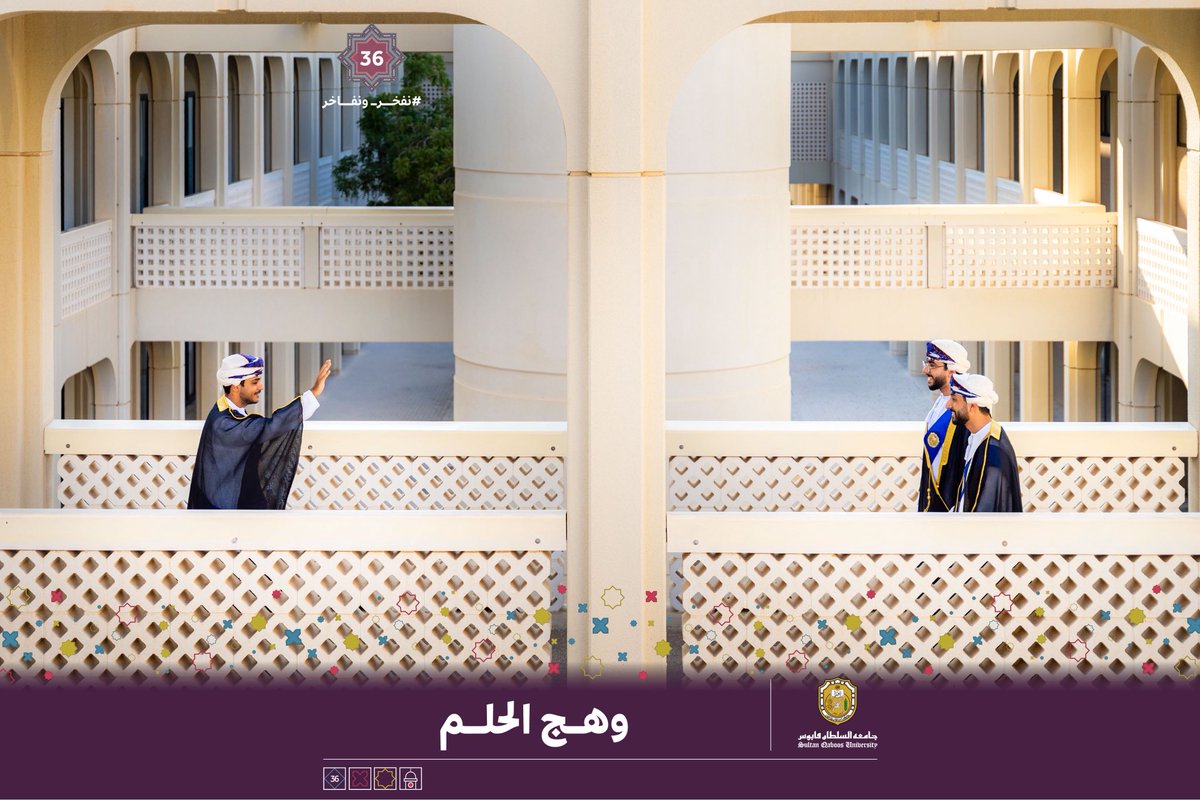 sultanqaboosuni's tweet photo. #صور_فنية |

هنا تبدأ الحكاية… حيث يلبس المجد ثوبه، وتتهيأ اللحظة لتُكتَب في الذاكرة.

#نفخر_ونفاخر https://t.co/mGlYOzvoXm