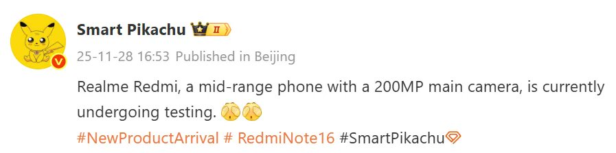tsaikumar1989's tweet photo. Realme 16 Pro already confirmed to feature 200MP(HP5) main lens.
REDMI Note 16 series will also feature 200MP main lens
#RedmiNote16 series
#realme16 series https://t.co/S8luJXAszl