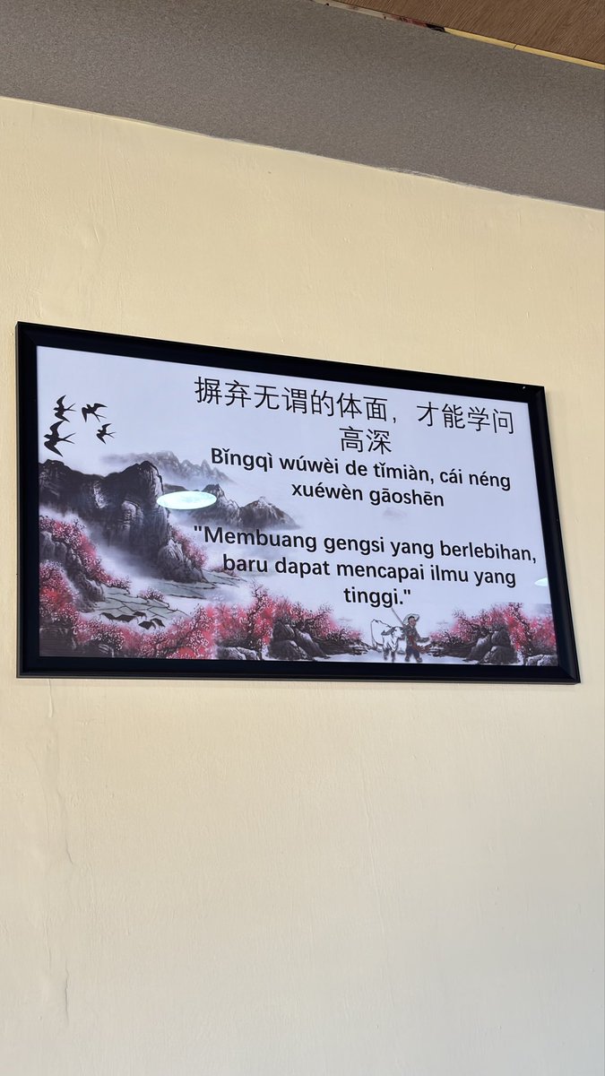 vanishlim's tweet photo. https://t.co/dj8JY0mx7n