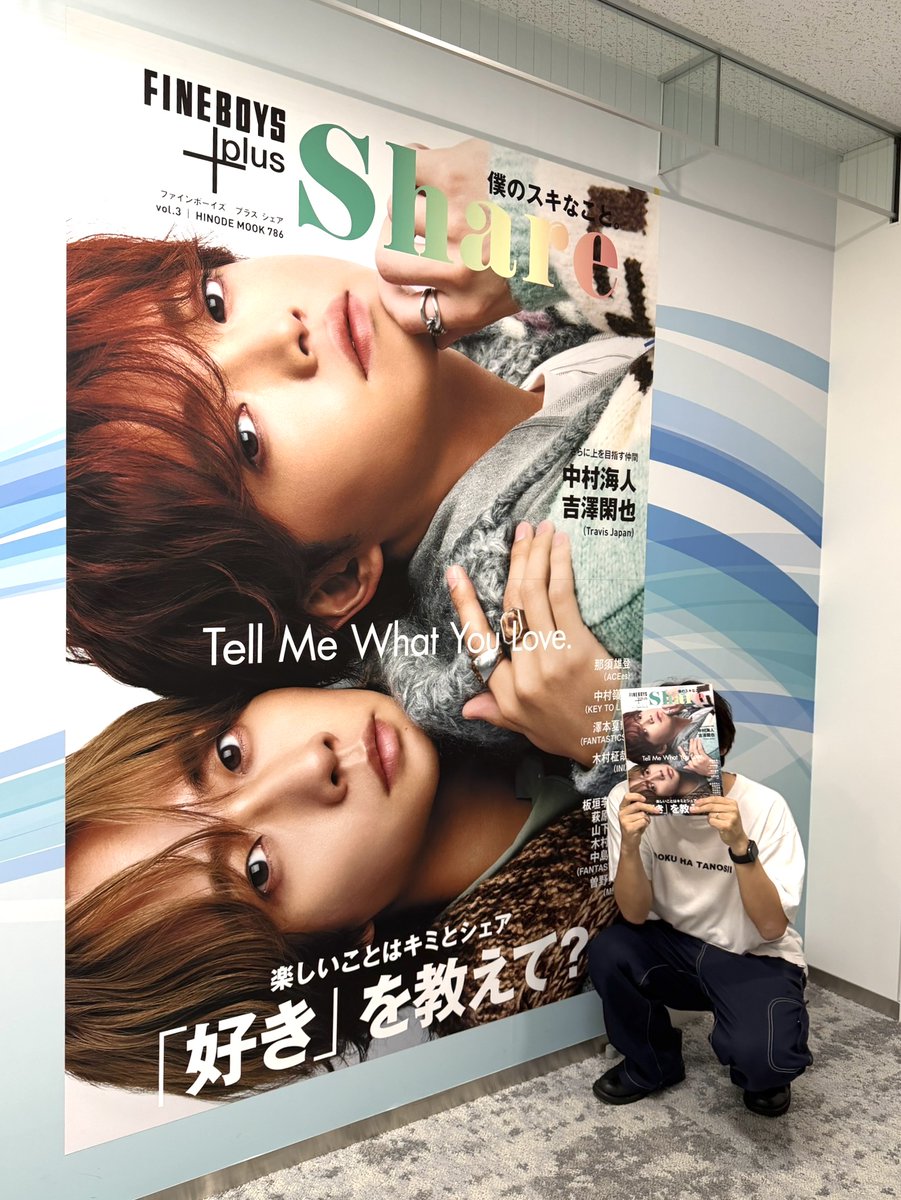 しずんちゅ 特大ポスター展スタート】 皆さん、 #特大しずんちゅ (2m超