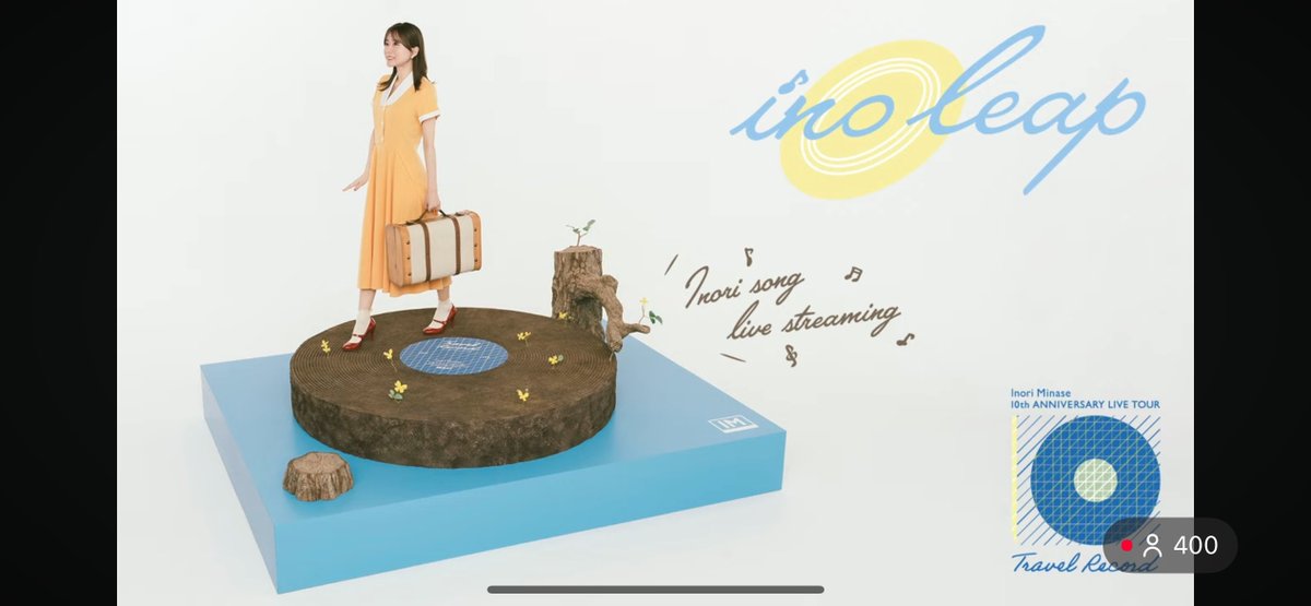 niconico_kayuu's tweet photo. 終わっちまった…
最後は、茜色ノスタルジアでしたと
なんか、寂しいな
#水瀬いのり
#Inoleap https://t.co/vnBMlVmEzD