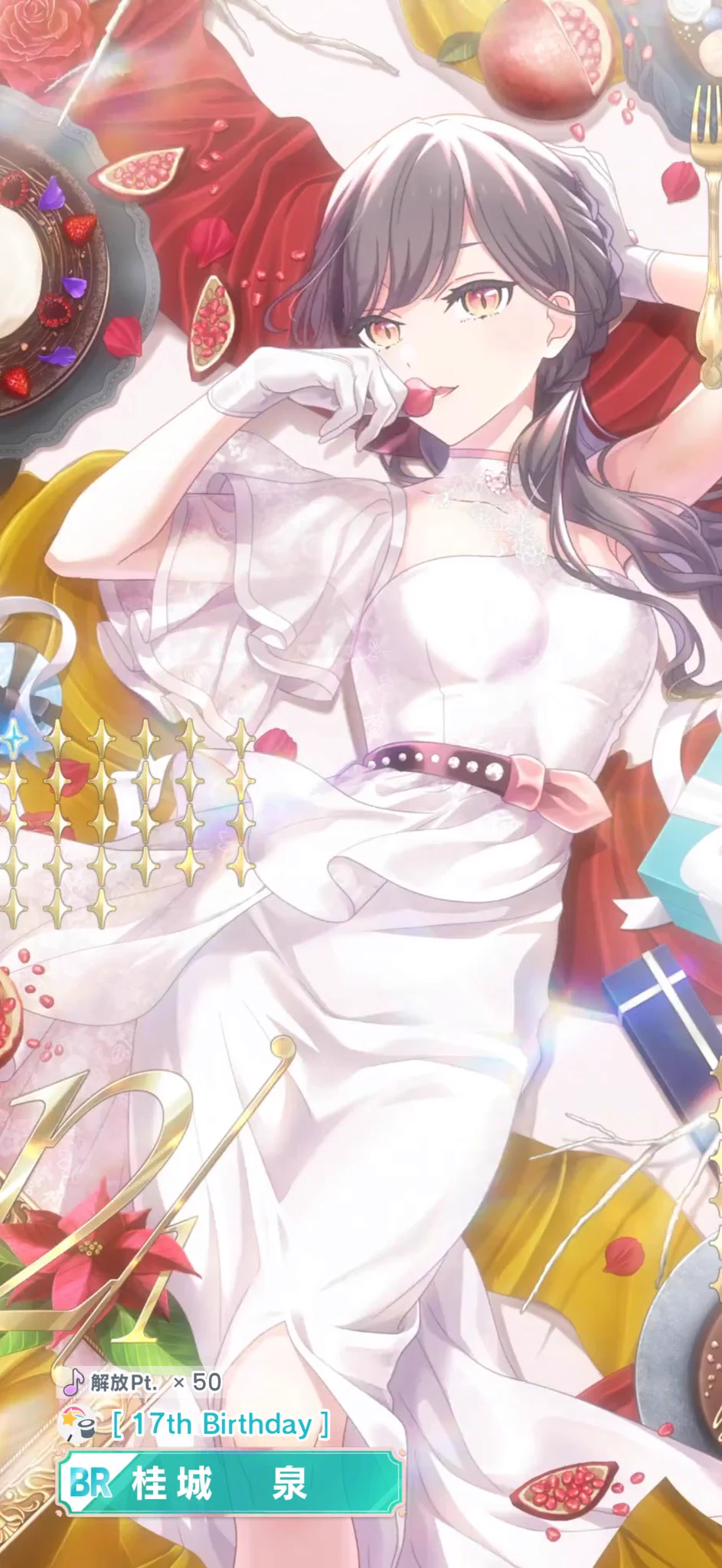 ラブライブ！蓮ノ空女学院スクールアイドルクラブ on X: 