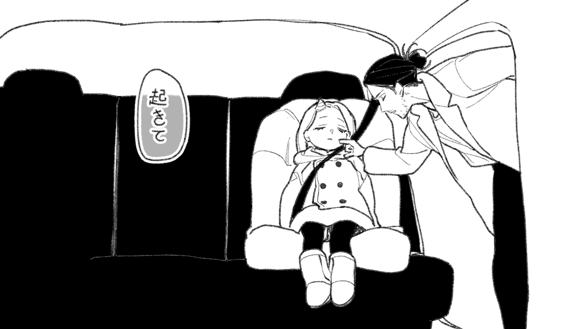 おる🤍 tweet media