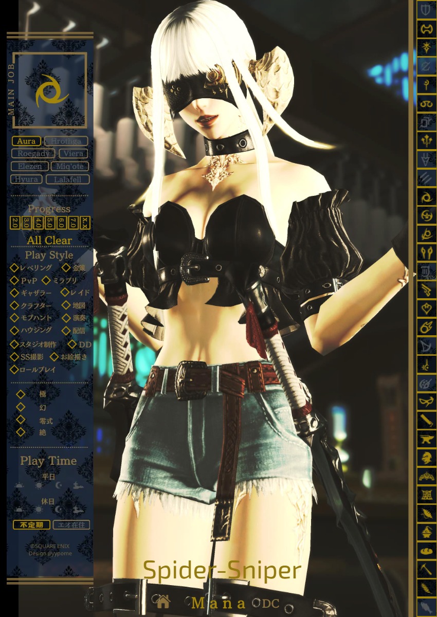 イカれた銀髪の蜘蛛(´-`*) tweet media