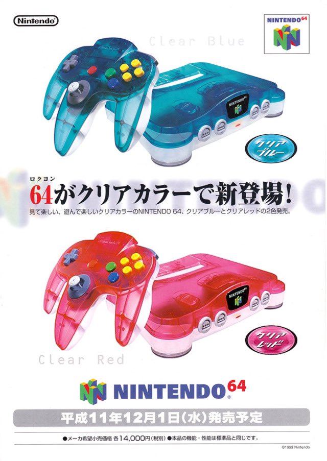 yuyu (@yuyu17101750) / Posts / X