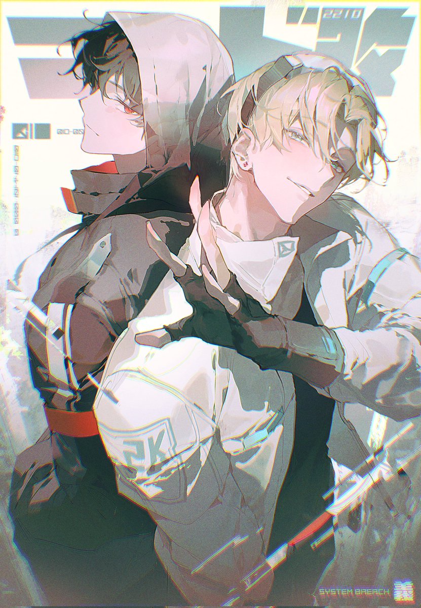 sacficus's tweet photo. au https://t.co/5PNsnyDgH1