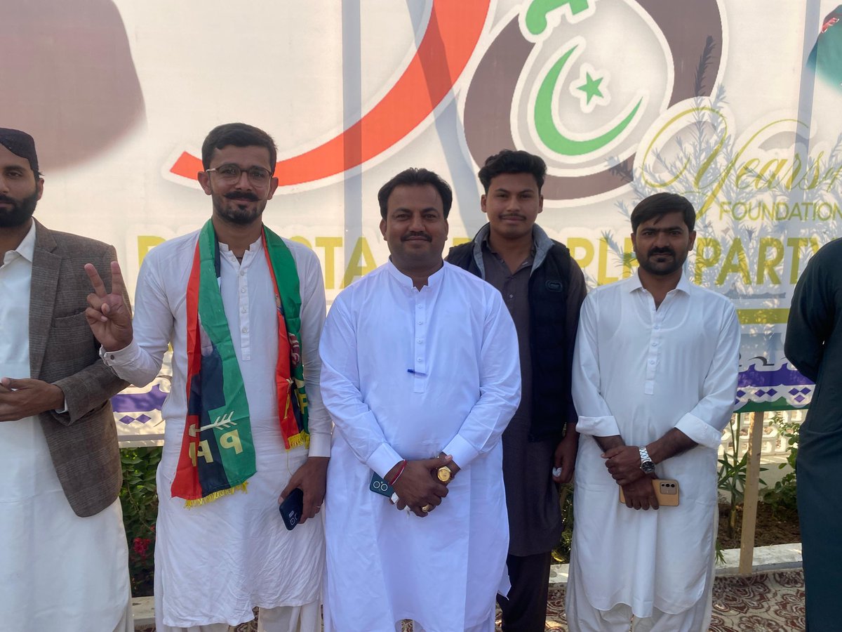 RazaDharijo's tweet photo. Along with young party workers of Kazi Ahmed attended the 58th Foundation Day of PPP ♥️🖤💚 at Shaheed BenazirAbad, Nawabshah.
@AamiraliLa27744 @AmeerBagri @Qadirchandio23 @AmirAli5333321 

#58YearsOfPPP #PPPFoundationDay #JiyeBhutto https://t.co/TBgNtCGqBX