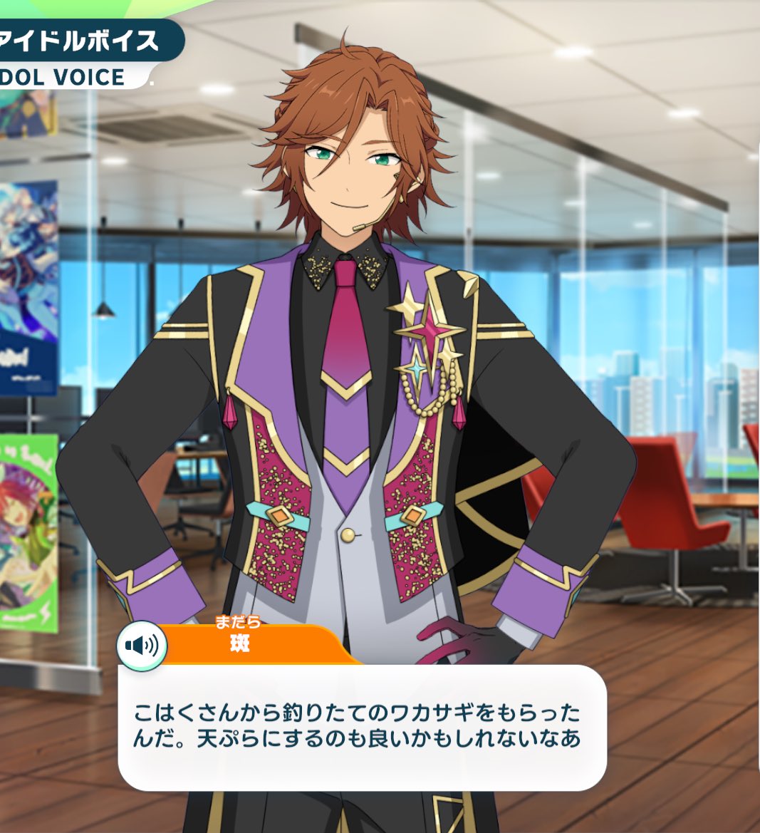 nmmt_hima's tweet image. 最高🐟