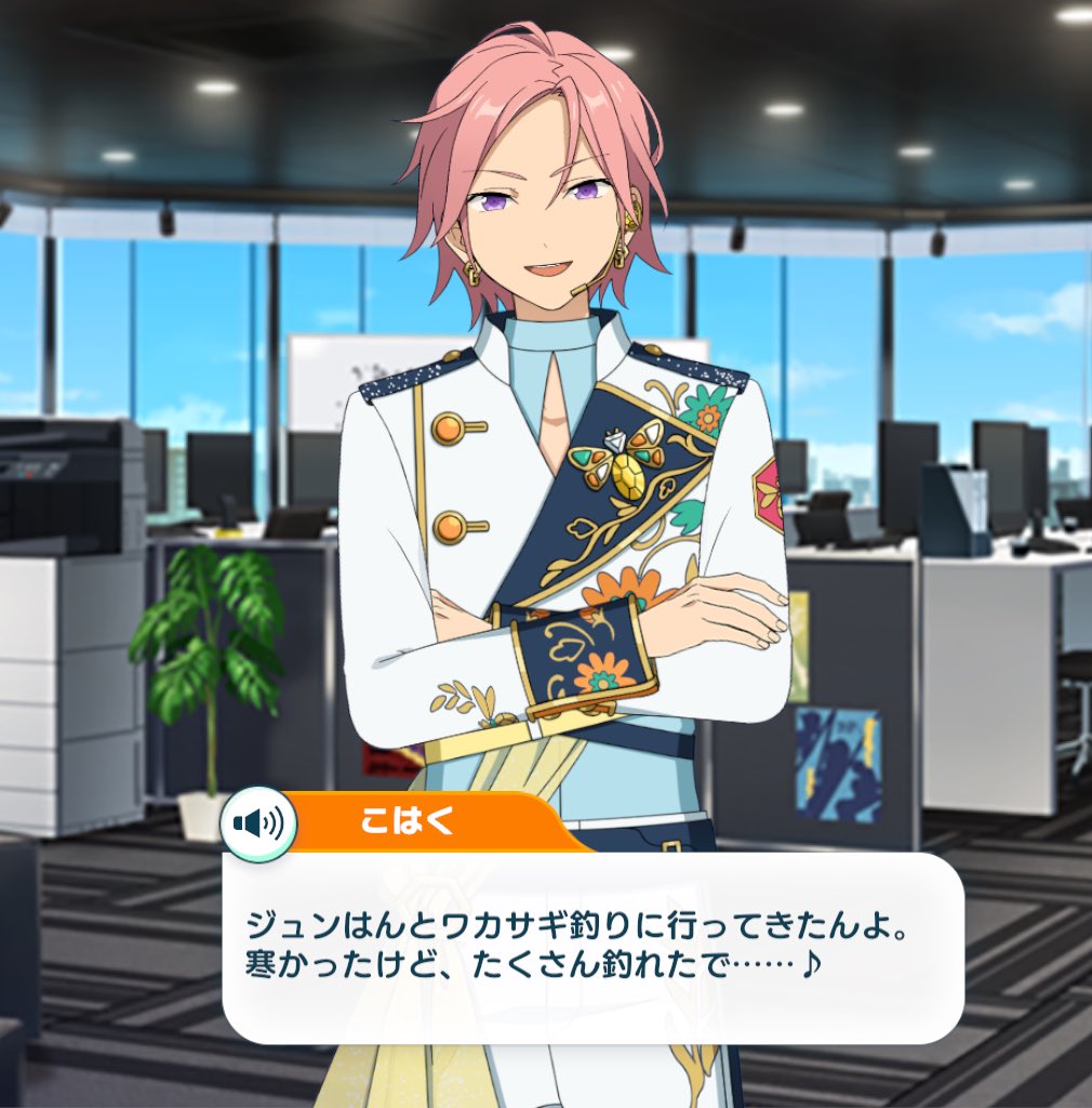 nmmt_hima's tweet image. 最高🐟