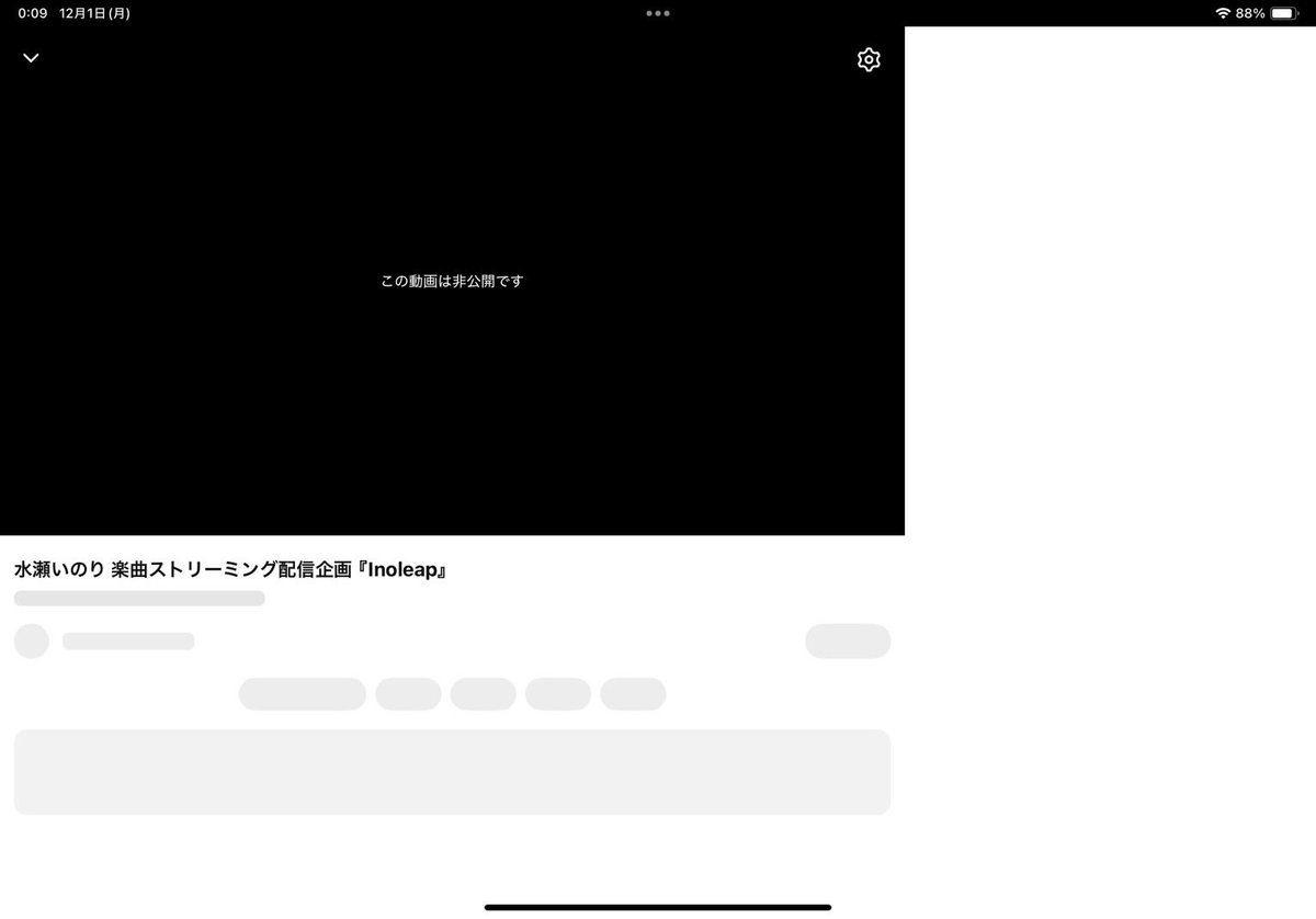 inr_kunya_'s tweet photo. ありがとう、いのりーぷ!
いつかまた会おうね!
#TravelRecordツアー #Inoleap https://t.co/MvOJFax15q