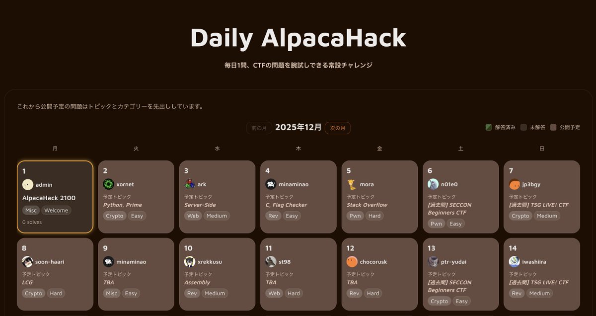 Daily AlpacaHack: a fact of CTF