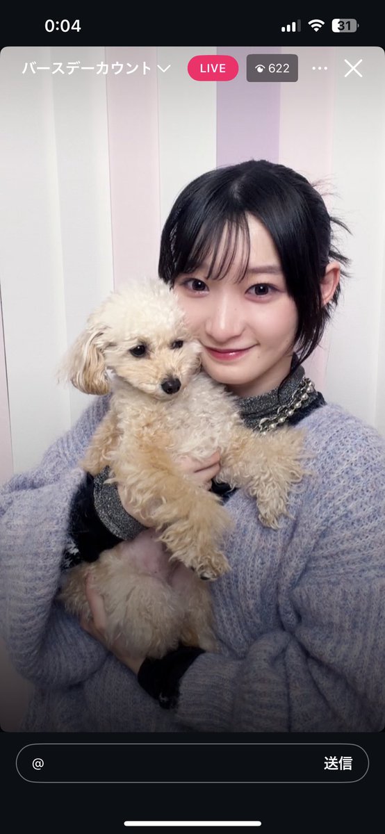 のぶちゃん様の専用ページ のぶちゃん1号 (@uunomad1) / Posts / X