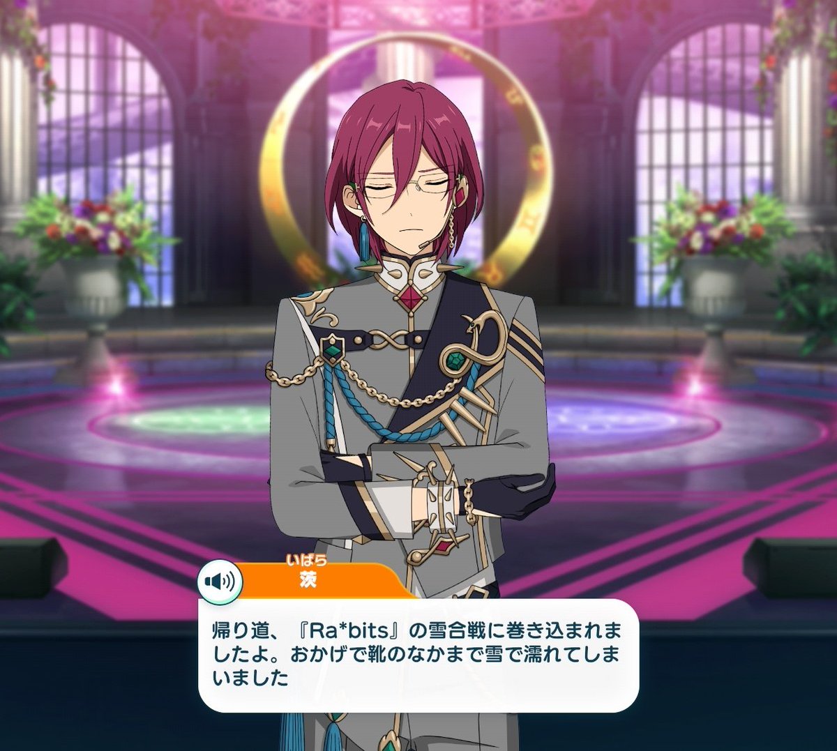 라빗츠 눈싸움에 휘말렸다고?
왜 나는 안보여주는데.... 자세하게 말해봐 😬