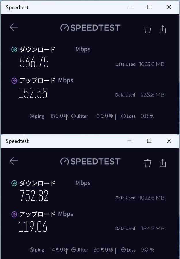 hogehoge1600's tweet image. 【FEVM FA-EX9 強化計画】
・Wi-Fiアダプタ
MediaTek MT7925 → QCNCM865に換装

MT7925はWi-Fi7対応であるモノのチャンネル帯域幅は最大160MHz、対してQCNCM865は320MHz対応の製品

かなりDL速度上がったぜ‼️