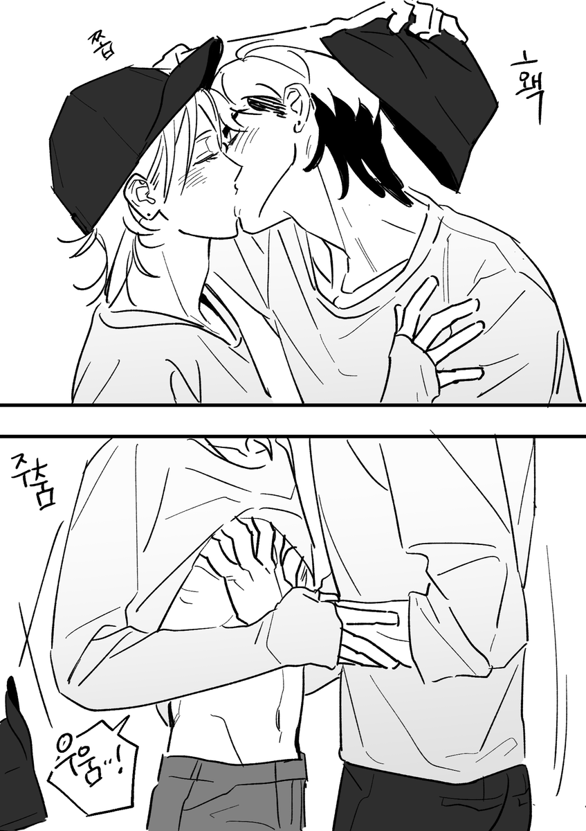 홍시먹고와 tweet media