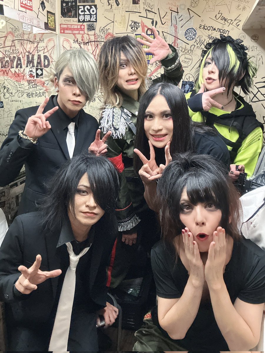 あをいはる (@hal_the_strange) / Posts / X