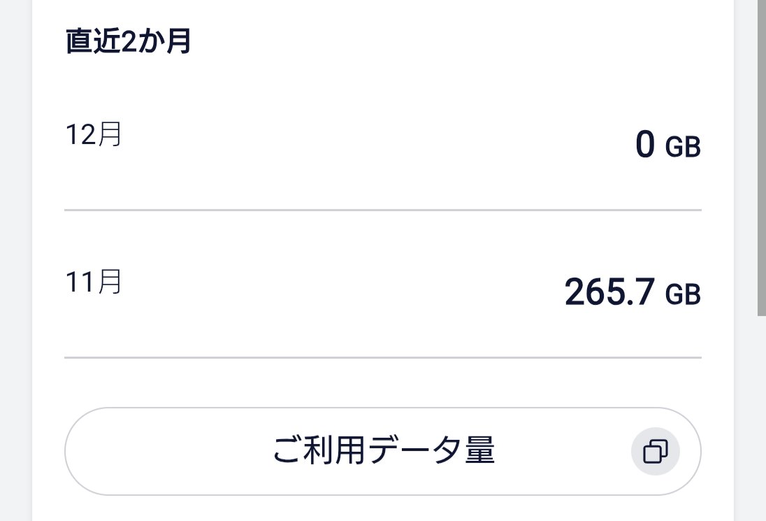 📲 (@mobaziro) / Posts / X