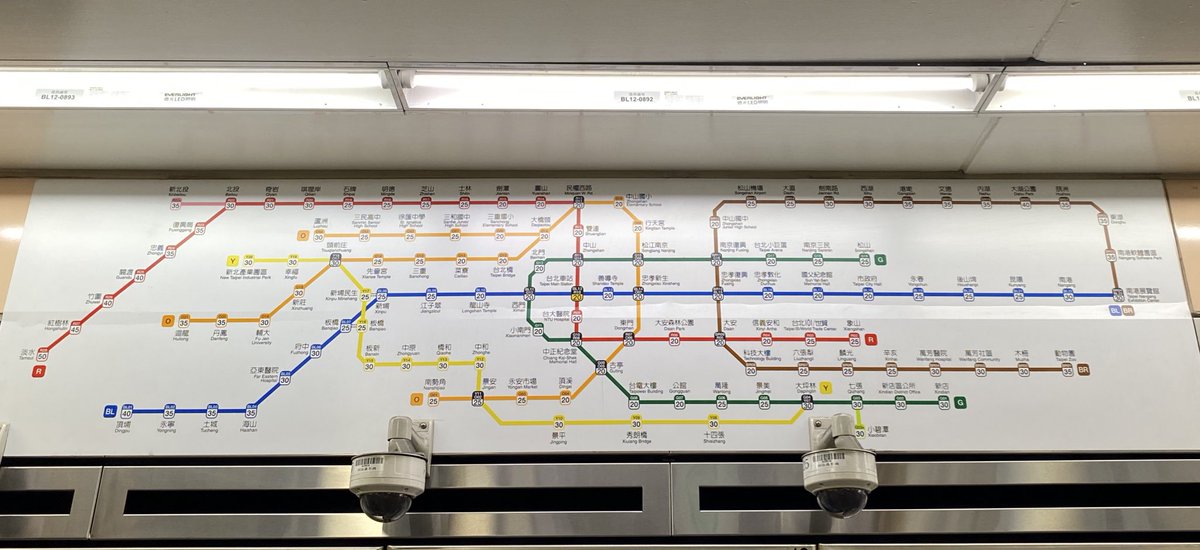 paintinqplanet's tweet image. แล้วดูสิ่งนี้ที่ไต้หวัน 18 สถานีก็ยังแค่ 50 บาท :/ ไปแถบข้ามจังหวัดก็ยังหลักหน่วย ฮือๆ T——T