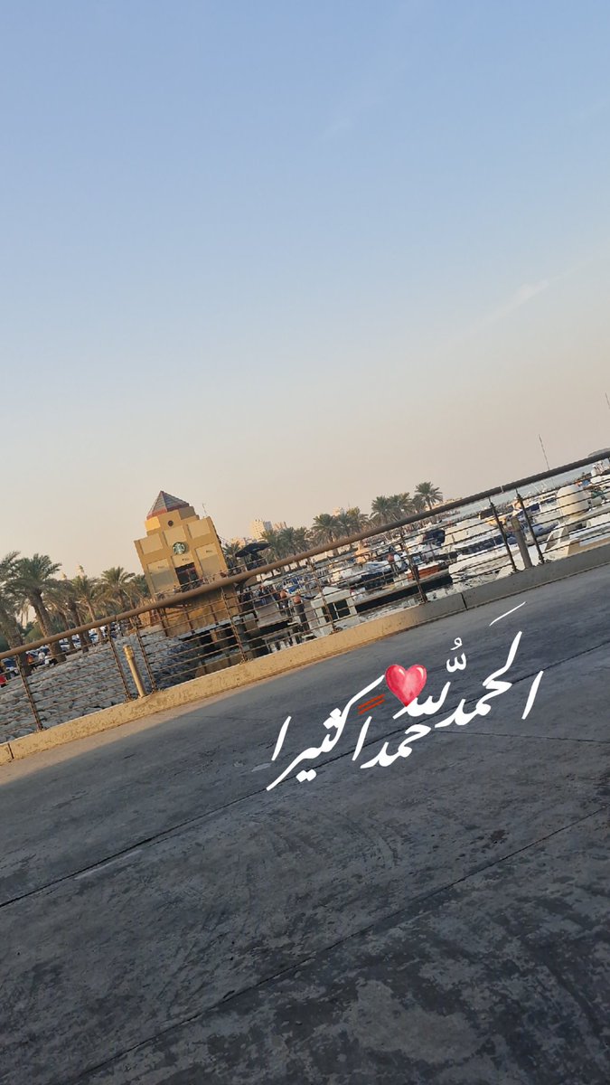 سما (@samaa000a) on Twitter photo 