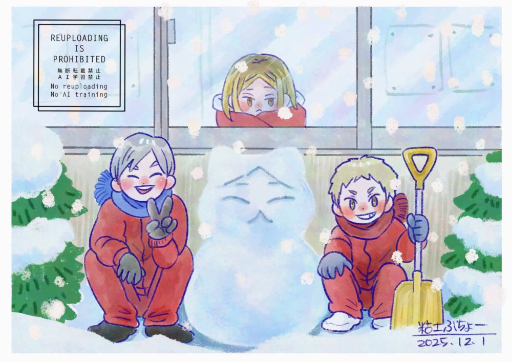 Milkyページです♥️ Milky.☆.｡.:. *:ﾟ (@Ekaterinburg88) / Posts / X