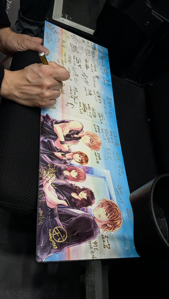 這次 #JAMProject 演唱會遇到同樣來自台灣的粉絲正在收集一百個海外粉絲，如果有遇到也務必來寫一筆 <a href="/rubby7769/">玟瑄★rubby7769☆</a>
這次海外粉絲都坐在一起，增加了很多世界各地的簽名