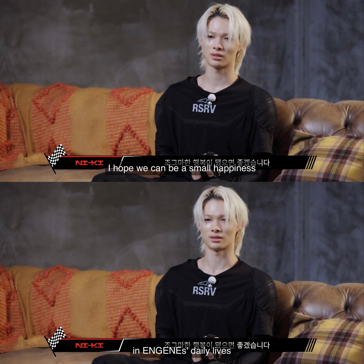 RIKIROYALTY's tweet image. &quot;i hope we can be a small happiness in ENGENEs&apos; daily lives&quot; 😢

they said do not rely on others for happiness, but if it&apos;s because of you Riki then why should i stop? when being your fan really brings me so much joy and peace to my heart. your presence is my comfort and you make…