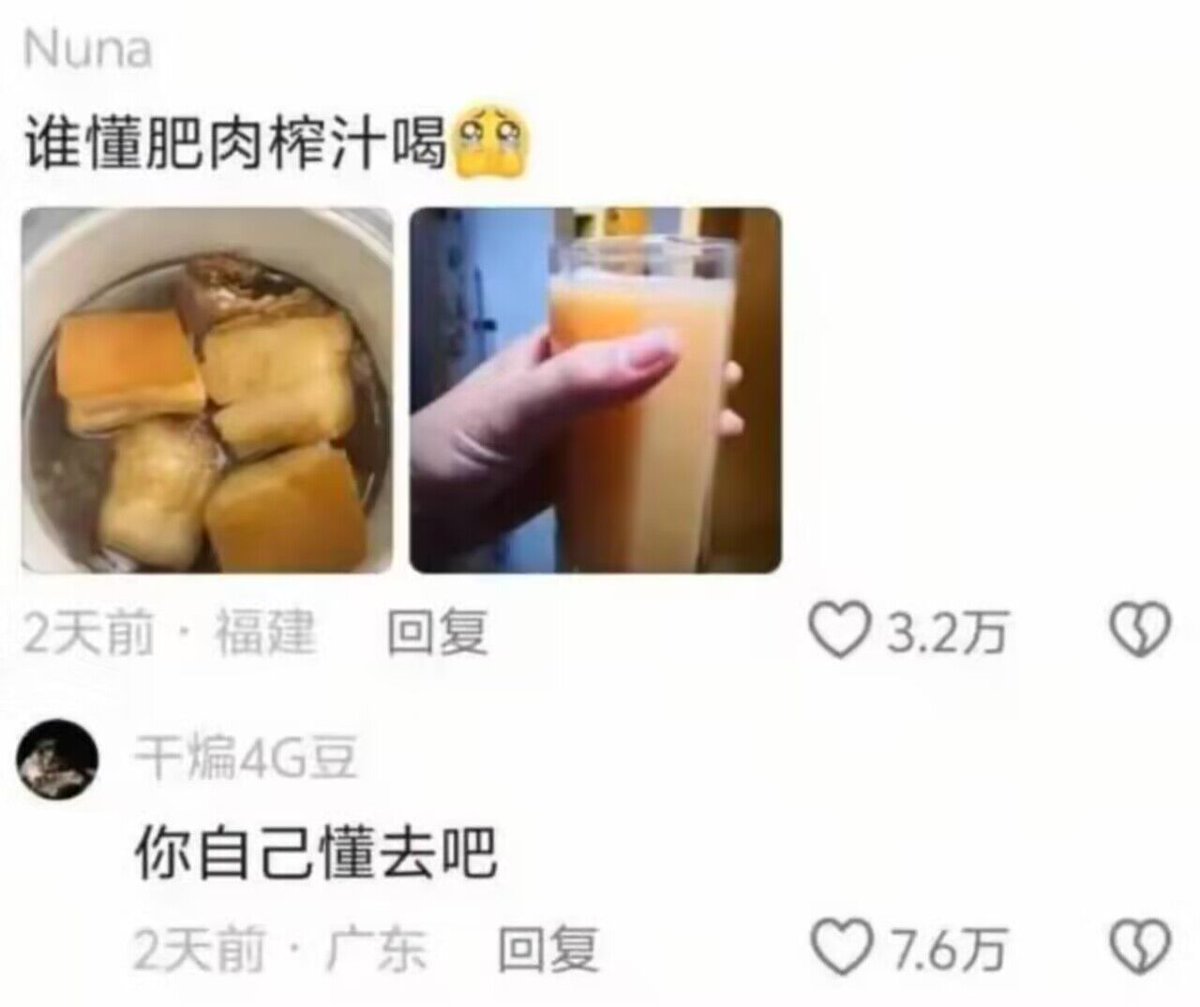大光的爹 tweet media