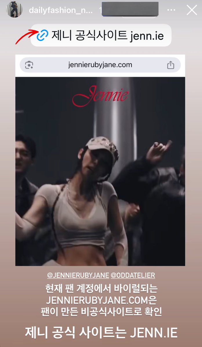 Jennie_Union's tweet image. 📣 PLEASE READ BELOW 

Daily Fashion News reported that jennierubyjane.com is fan made, not JENNIE official site. 

To avoid any confusion or any harm, Pleas do not spread or share links around unless OA or JENNIE share things first.