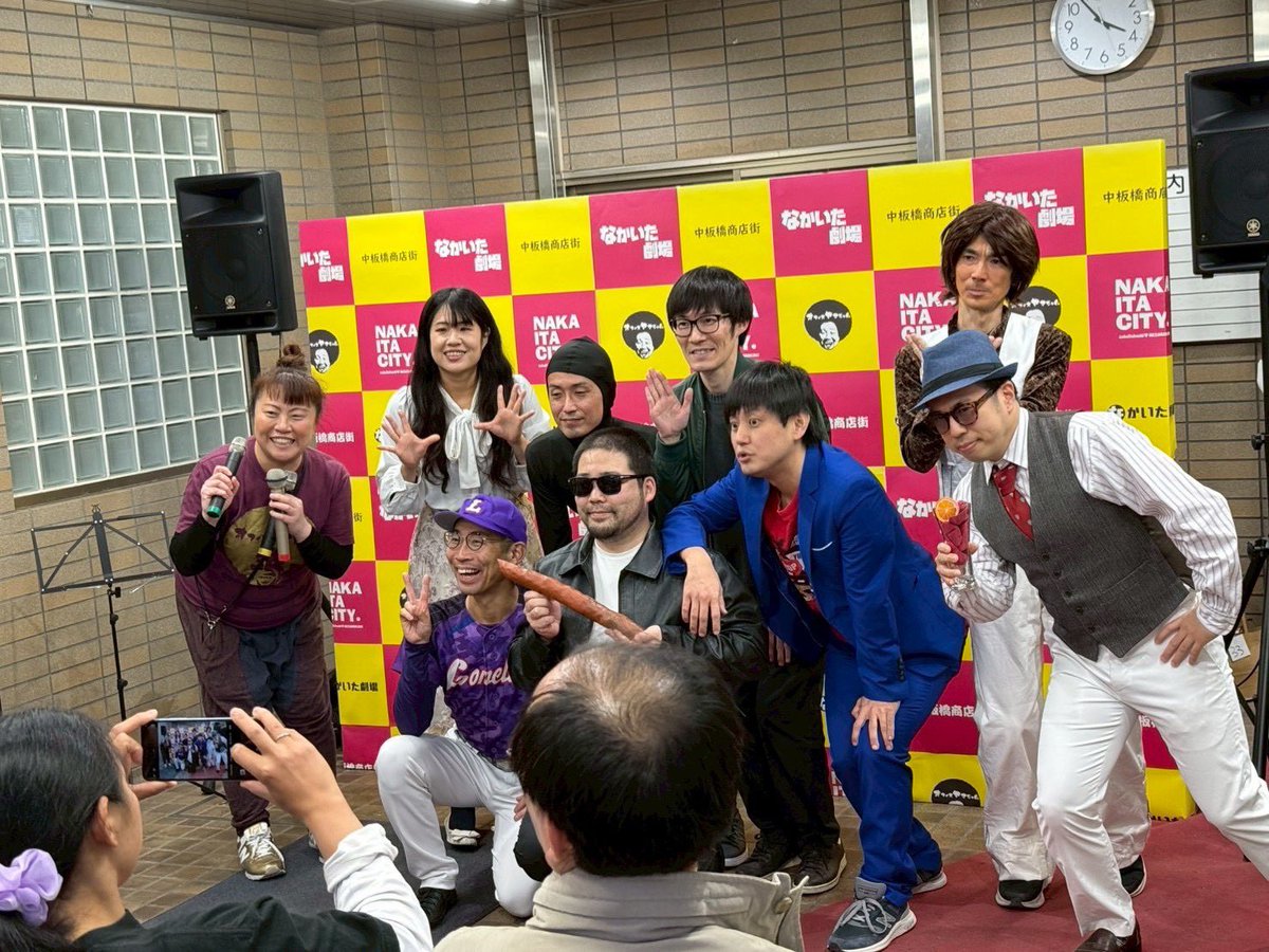 そると (@salt__0526) / Posts / X