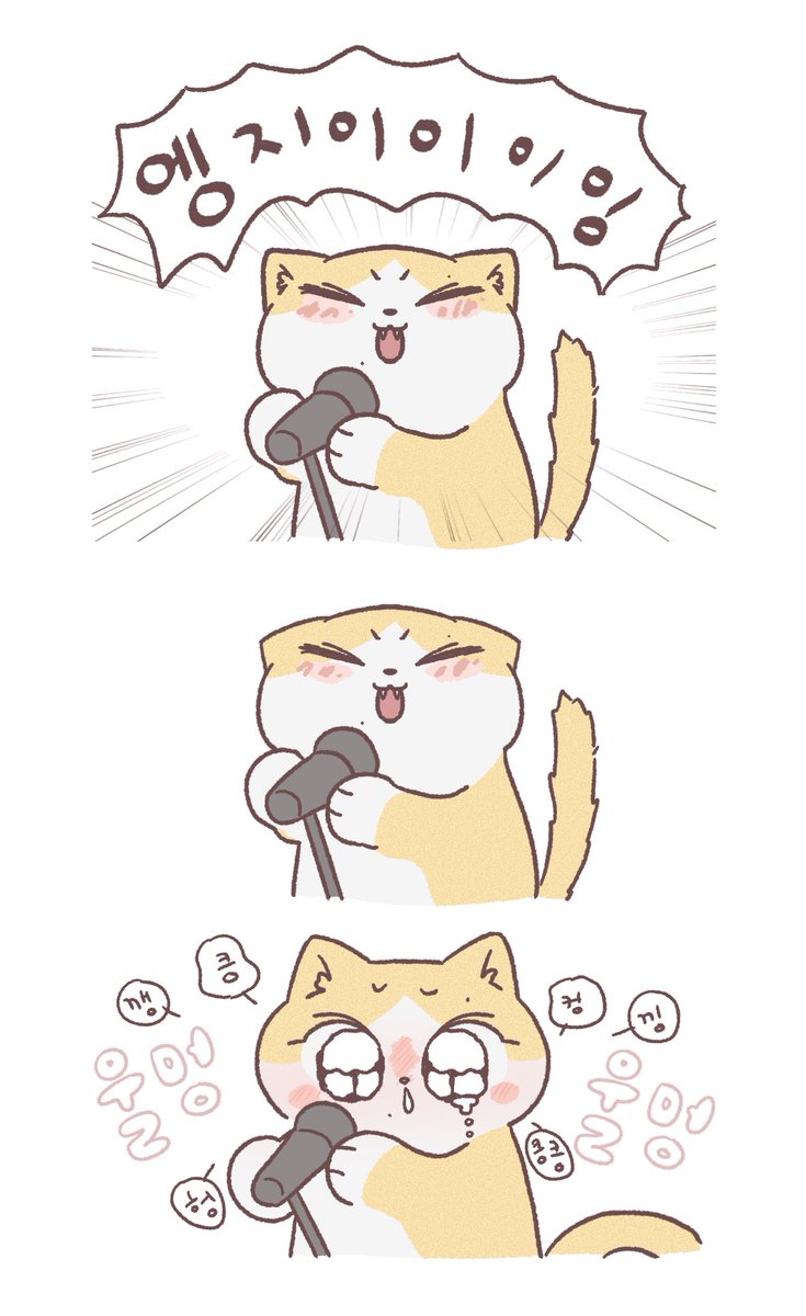 프루티🌼 tweet media