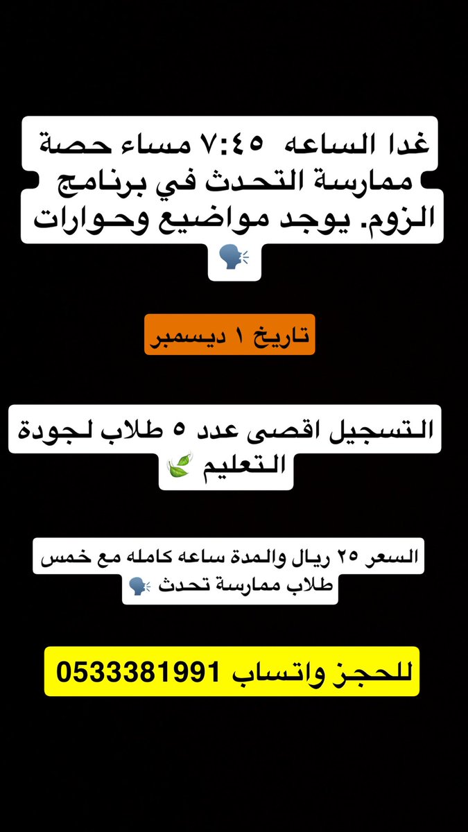 ❤ تغريدات انجليزيه ❤ tweet media