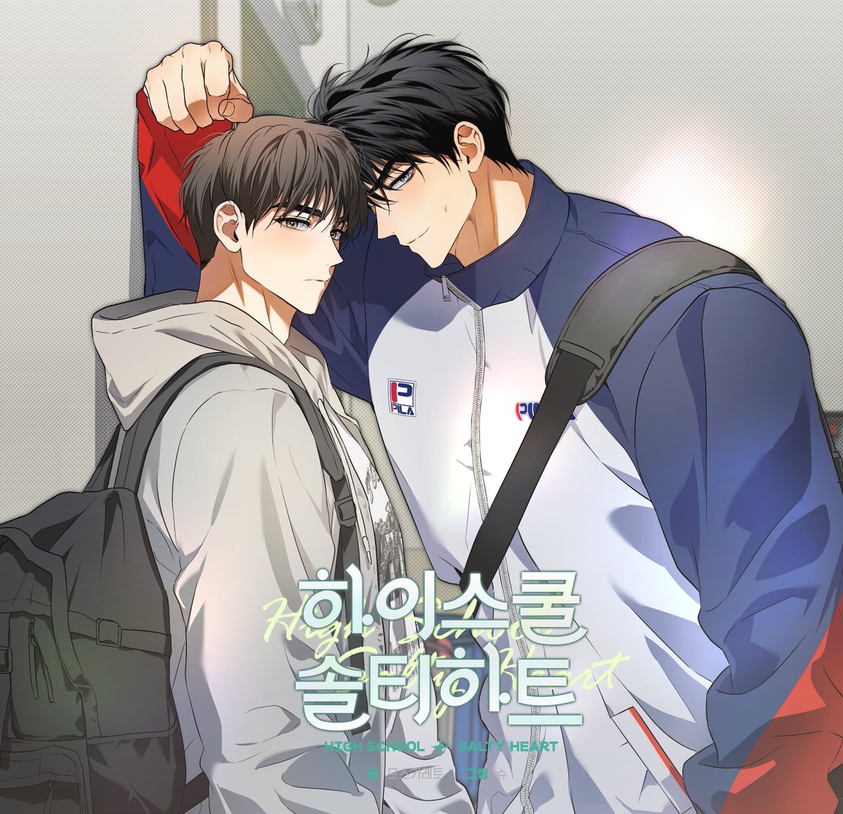 sue_WS_'s tweet photo. 안녕하세요! 그간 정말 격조했습니다.
모스카레토 작가님과 준비한 <하이스쿨 솔티 하트>, 레진 코믹스에서 12월 18일 정식 런칭하여 찾아뵙게 될 것 같아요~!
서브 커플까지 알차게 준비했으니 재밌게 봐주셨으면 좋겠습니다❤️
새 작품도 잘 부탁드립니다 >< https://t.co/vprcdOpAs8