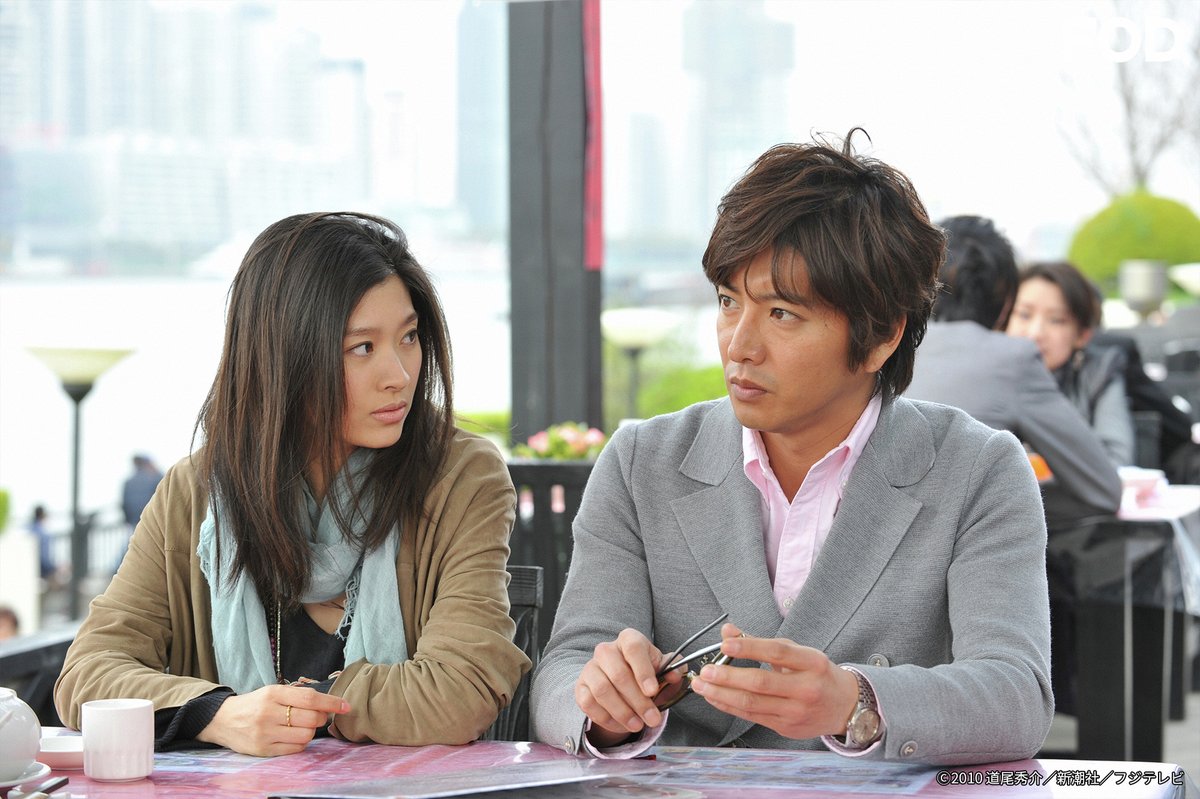⋱✨#木村拓哉 主演✨⋰／ ドラマ『#月の恋人 ～Moon Lovers～』 #FOD