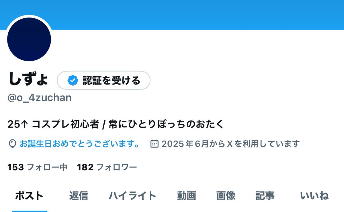 o_4zuchan's tweet image. 風船飛ばなくて泣き