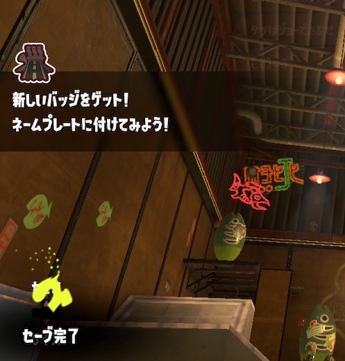 ぴにゃ (@pinya777) / Posts / X