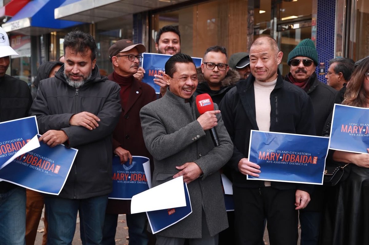 We also thank Imam <a href="/ShamsiAli2/">Imam Shamsi Ali</a>  for his support.