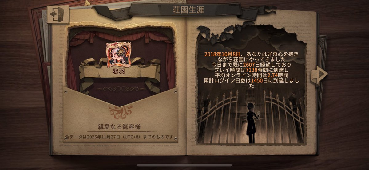 wenblia's tweet photo. https://t.co/mcj13US3u2