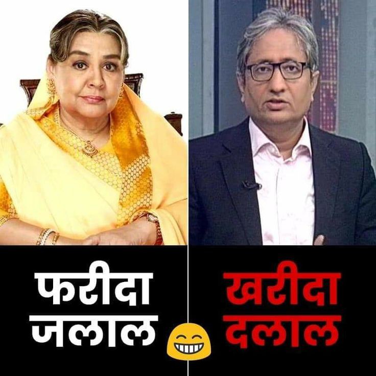 Rakesh Jain 🇮🇳 tweet media