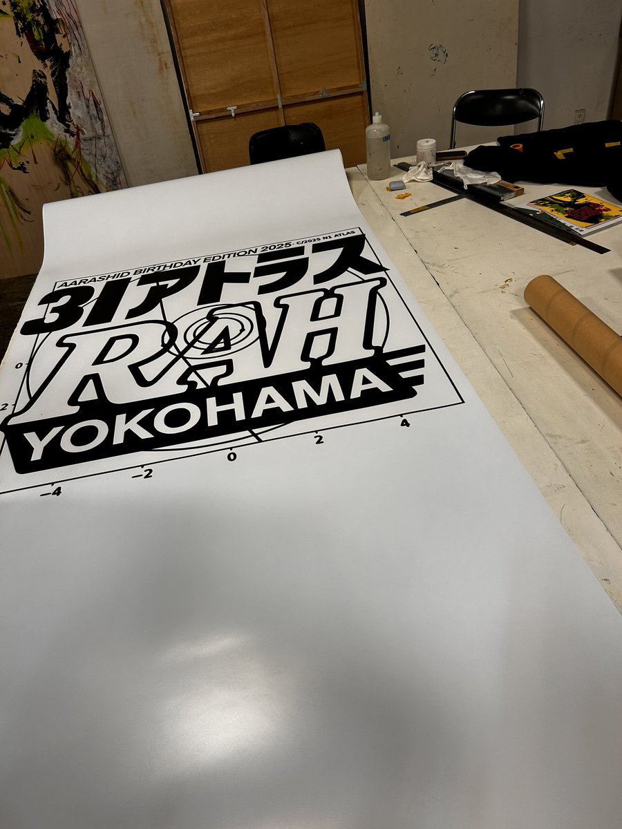 weeverywheres's tweet photo. worldwide everywhere
we making art #RAHYOKOHAMA https://t.co/q8KaIpo1t6