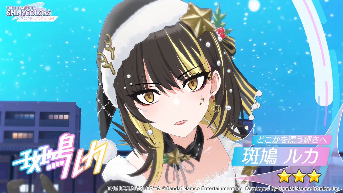 まっさん (@moro1129) / Posts / X