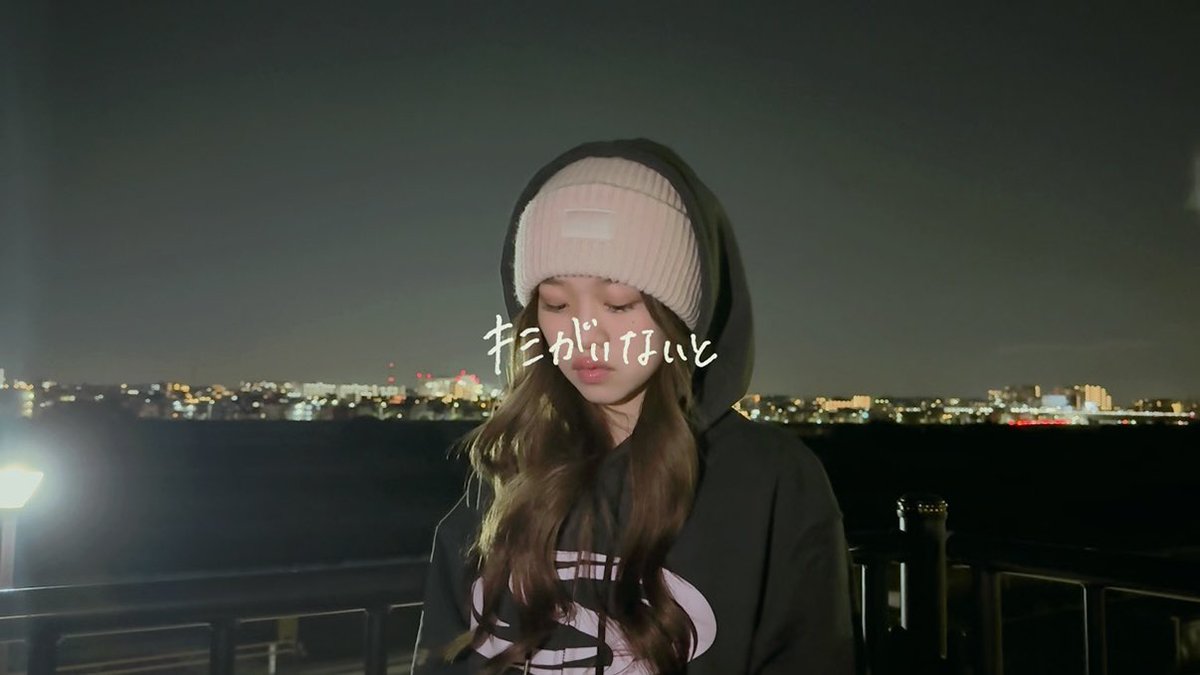 ayane__official's tweet photo. キミがいないと lyric videoに
英訳が追加されました♡✨️
ぜひみてみてねーーーー♡

English translations have been added to the
“Kimi ga inaito”
English sub title "Without You" lyric video. ♡✨️
Please check it out! ♡

https://t.co/1Ju0j36VGh https://t.co/7Sf5vKSCAN