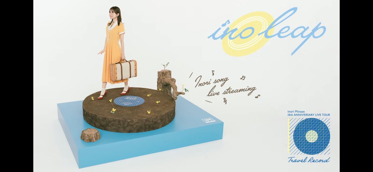 MinainoLove_10's tweet photo. 最後の曲は茜色ノスタルジアでした!✨️
この約2ヶ月、ほぼ毎日聴きに行ってたから寂しくなるなぁ。
またこういった企画があったらいいな!
戻ってこれる場所みたいだった。
ばいばい、俺たちのいのりーぷ。。。
#Inoleap https://t.co/yIggkUmzTh