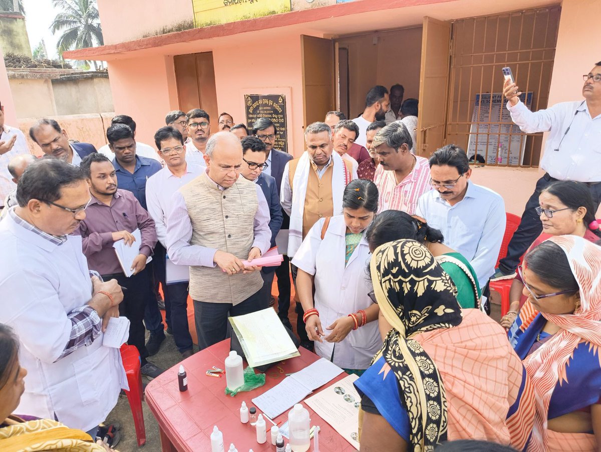 Panchayati Raj and Drinking Water Department tweet media