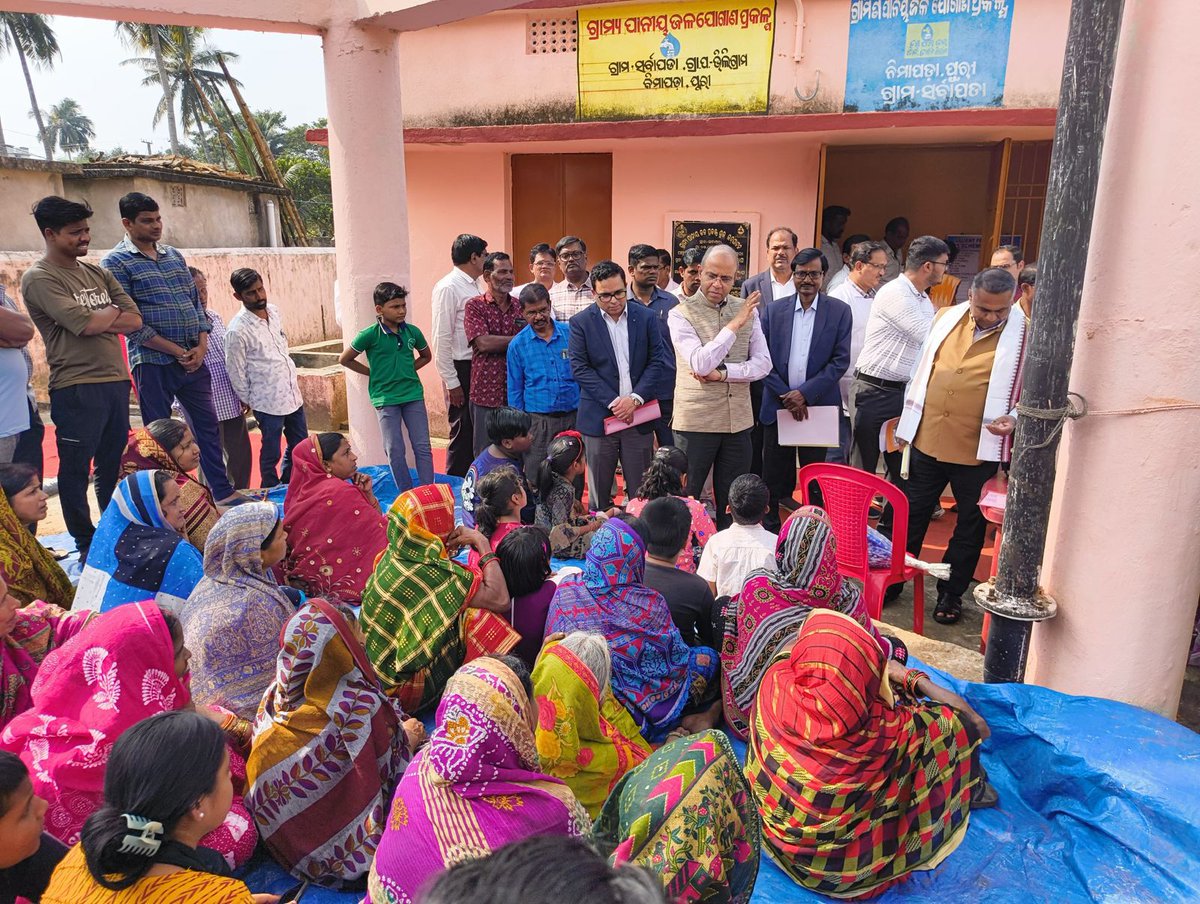 Panchayati Raj and Drinking Water Department tweet media